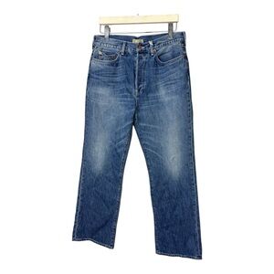 Hey Gang Jeans Blue Denim Button Fly Straight Leg High Waist size 30.